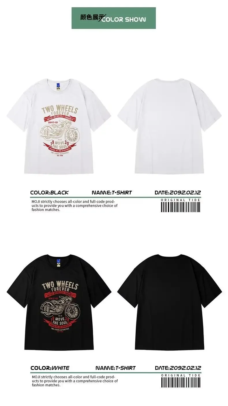 Casual Loose T Half Sleeve Cotton.